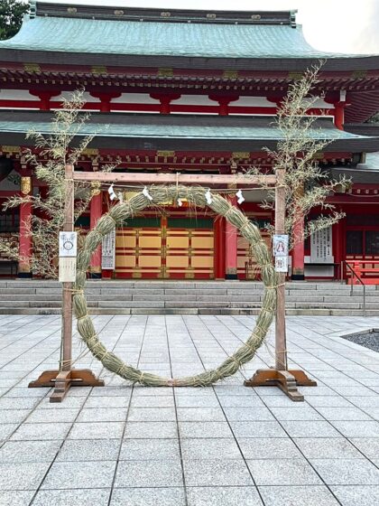五社神社　茅の輪くぐり