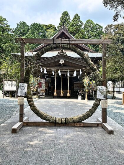 井伊谷宮　茅の輪くぐり