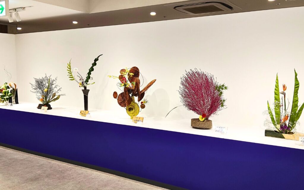 Let's Begin････花　いけばな池坊展