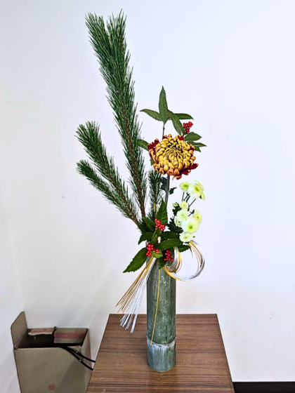 池坊　片岡いけばな教室　お稽古作品　2026年正月花