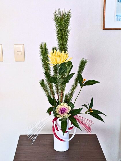 池坊　片岡いけばな教室　お稽古作品　2026年正月花