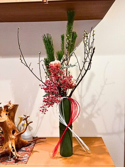 池坊　松野いけばな教室　正月花