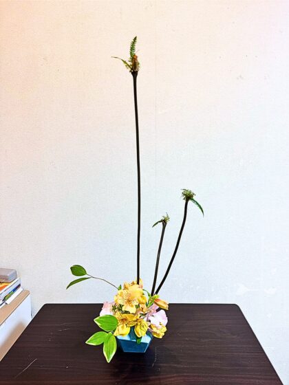 池坊　片岡いけばな教室　お稽古作品　自由花