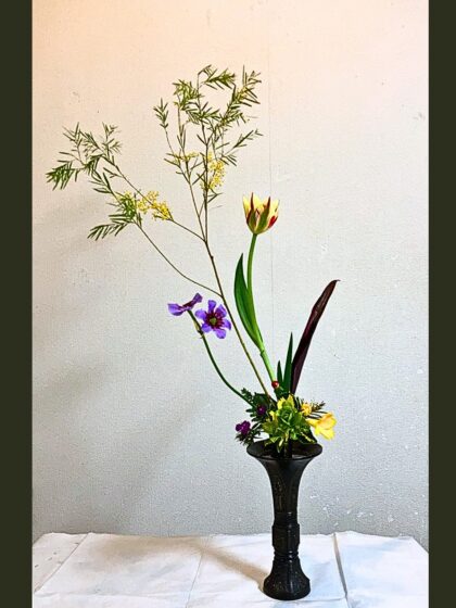 池坊 片岡いけばな教室 お稽古作品 立て花