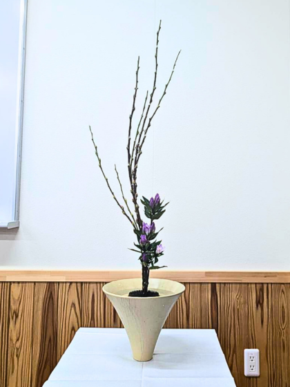 アイミティ浜松いけばな(池坊) 生花二種生