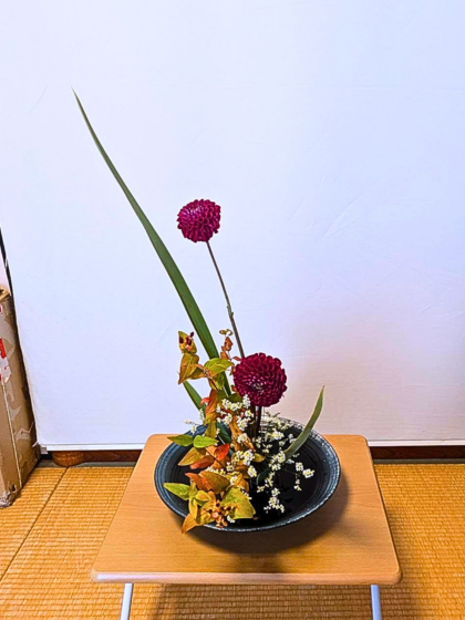 池坊 片岡いけばな教室 自由花